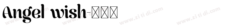 Angel wish字体转换